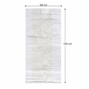 اكياس تخزين شفاف متر و ربع