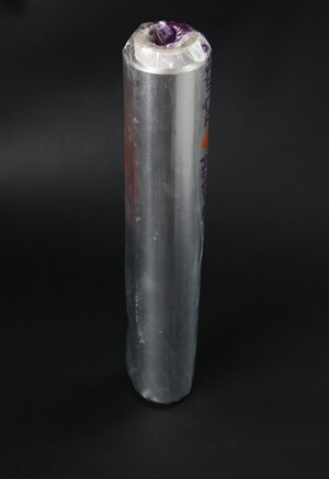 فويل كيلو و نصف