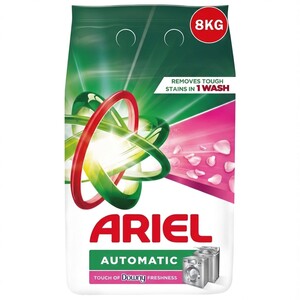 اريال اتوماتك 8 كيلو