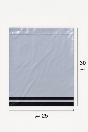 فلايرات شحن 25*30