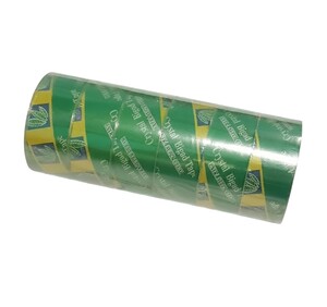 عمود سلوتيب 900 جرام