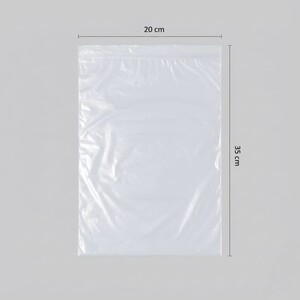 كيلو نايلون 20*35