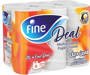 6 بكرات مطبخ فاين