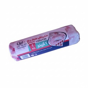 مفرش سفرة 1 كيلو