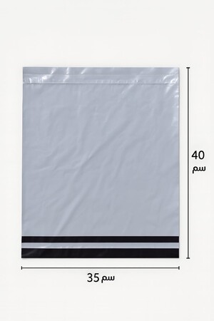 فلايرات شحن 35*40