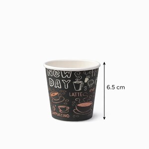 اكواب كرتون قهوة دبل 6.5 اونز