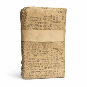 ورق ساندوتش بني مطبوع برجر