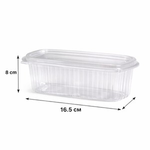 10 علب شفاف مفصلي 1000 جرام