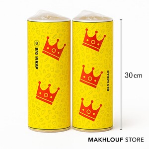 2 رول استرتش طول 30 سم