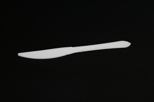 50 سكينة سياحي ابيض