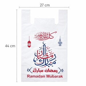Ramadan White Bag 27*44